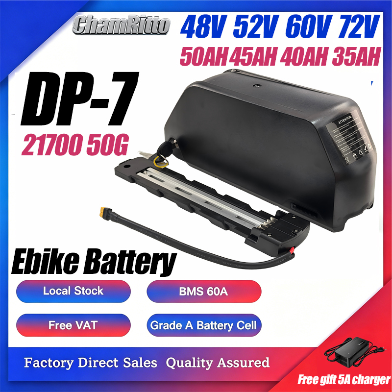 Ebike Conversion Kit 72V 3000W - Аккумулятор для электровелосипеда 36В 48В 52В