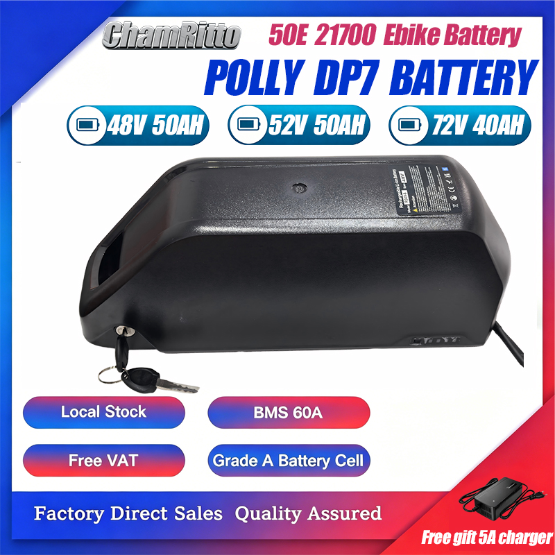 Ebike Battery 48V 20Ah Hailong - Аккумулятор Hailong для электровелосипедов 52В 36В
