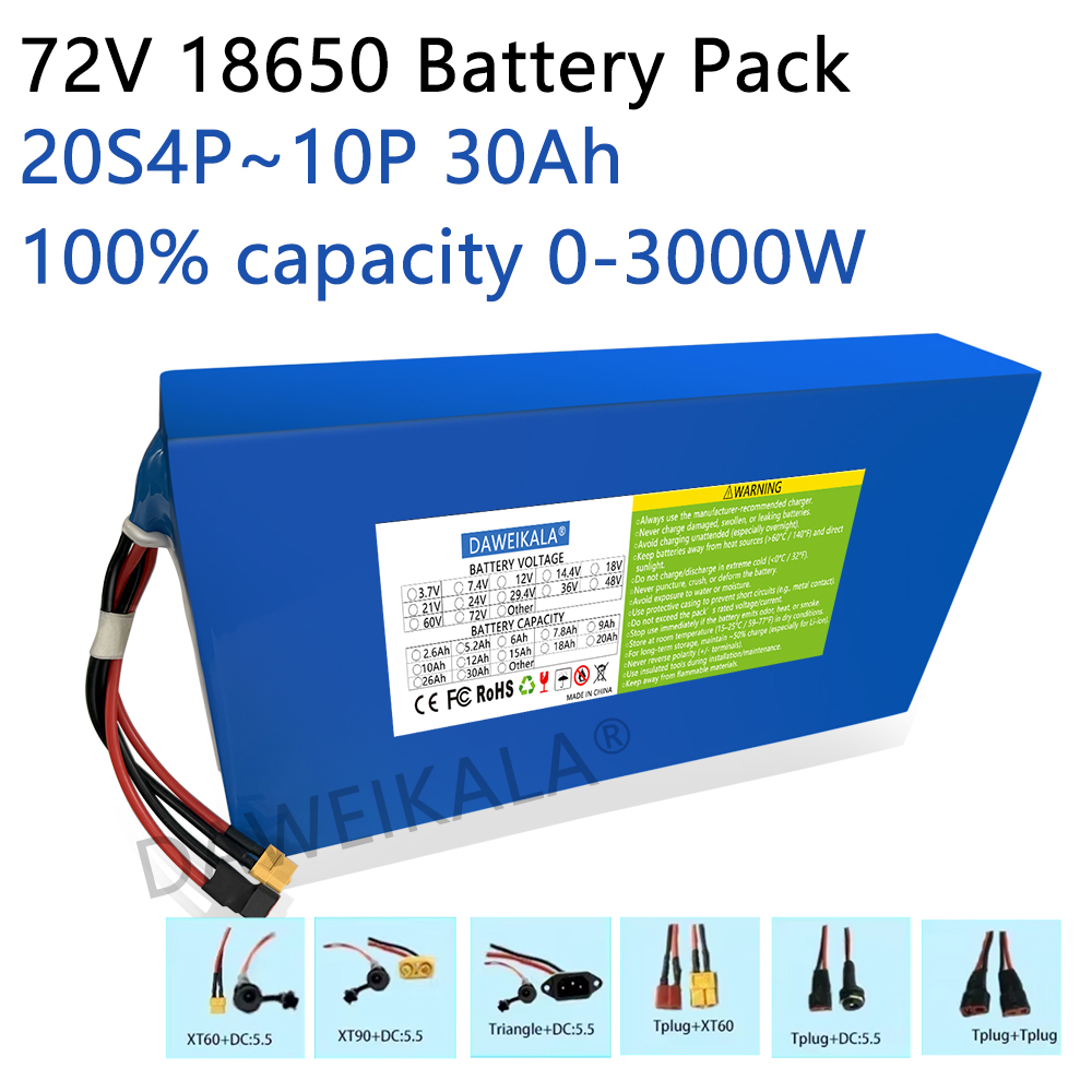 Новый аккумулятор 72 В, 12 Ач- – обзор и цена Electric Bicycle Battery 72V 30Ah