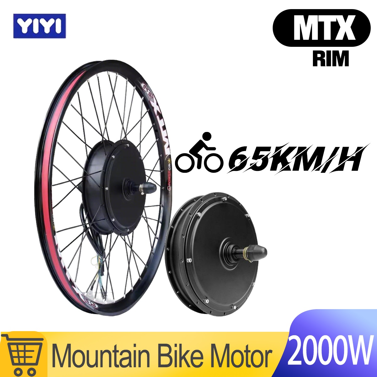 Мотор-колесо MTX 48V/52V 2000W – обзор и цена 72V 5000W Hub Motor Kit